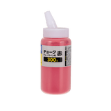 Chalk Powder - Red - Chalk Marking - Japanese Tools Australia