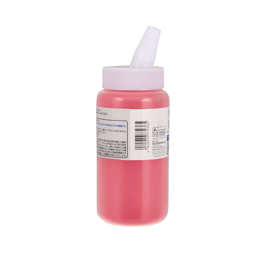 Chalk Powder - Red - Chalk Marking - Japanese Tools Australia