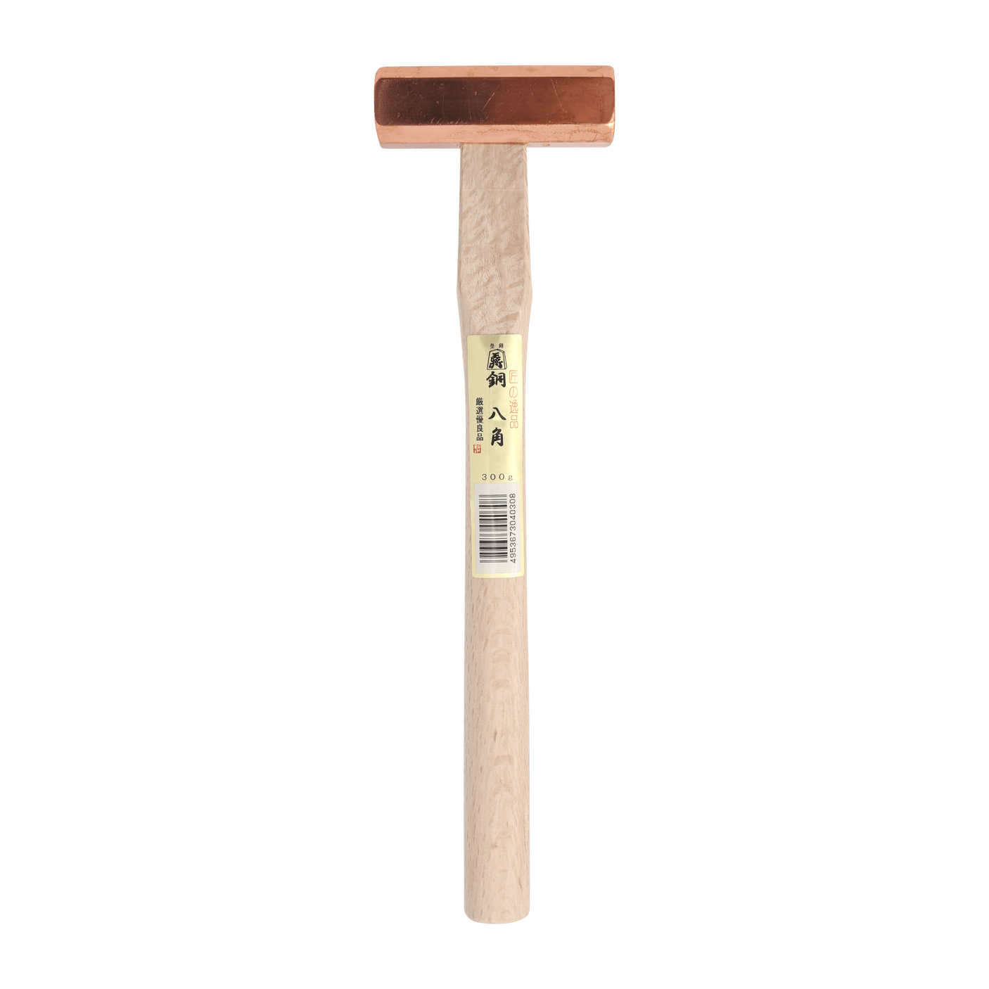 Copper 8-Kaku Hammer 300g by SUSA with White Oak handle - Hammers - Japanese Tools Australia
