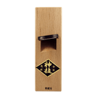 Dai Naoshi Kanna - Chamfered Sides - Plane Accessories - Japanese Tools Australia