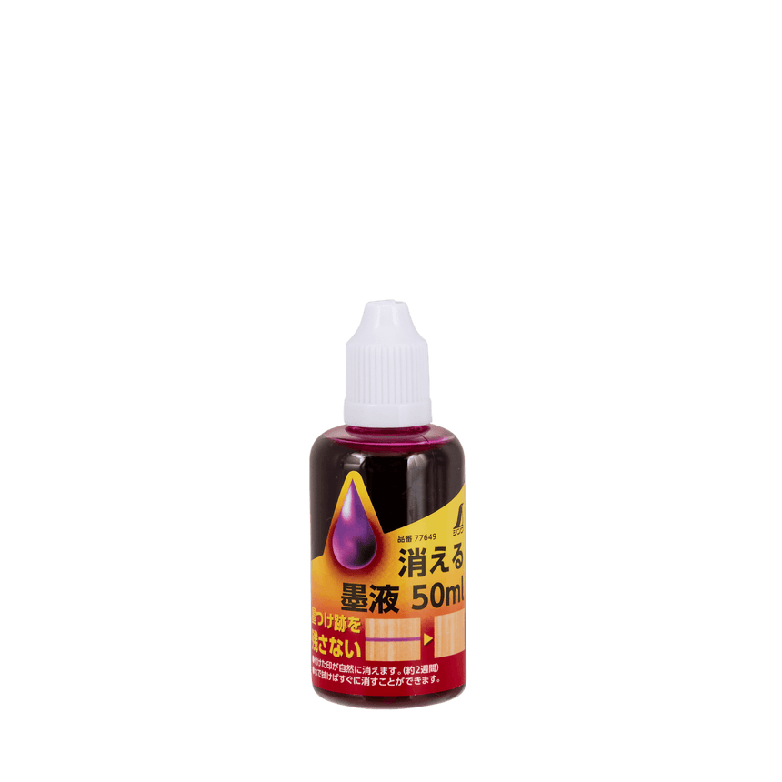 Disappearing Ink - 50 ml - Ink Marking - Japanese Tools Australia