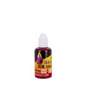 Disappearing Ink - 50 ml - Ink Marking - Japanese Tools Australia