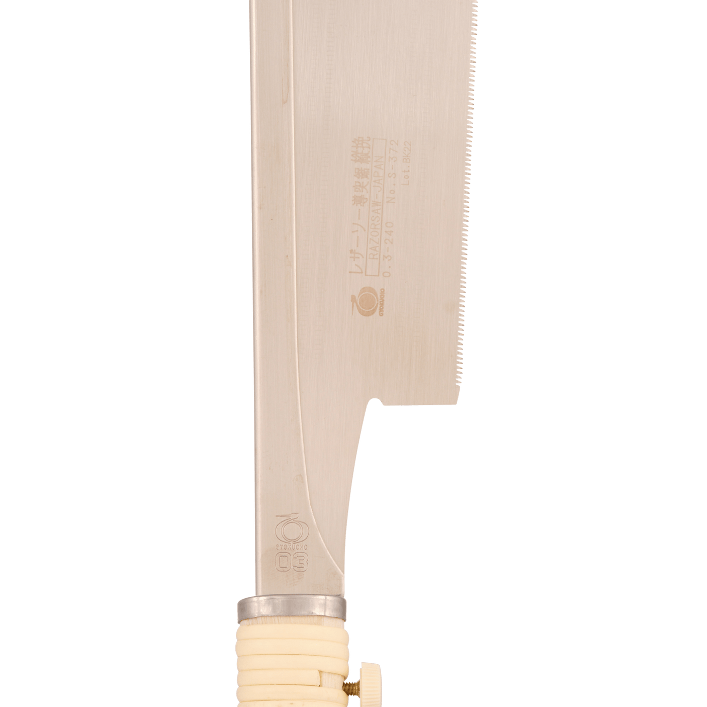 Dozuki Saw - 240mm, Universal Teeth - Dozuki Saws - Japanese Tools Australia