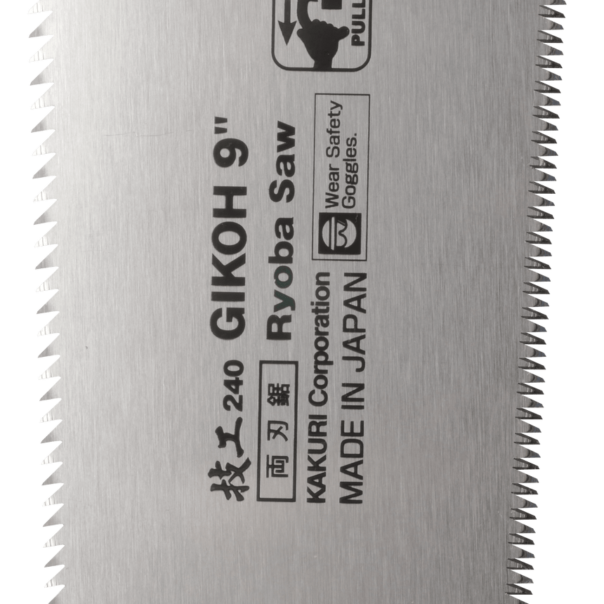 Gikoh Ryoba Saw 240mm