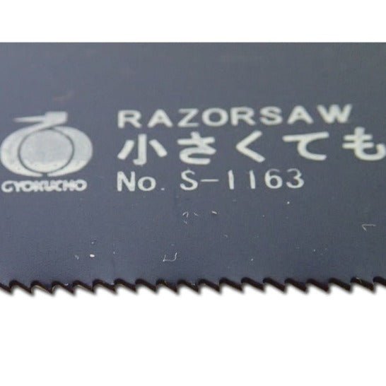 Gyokucho Retractable Razorsaw 1160 - Specialist Saws - Japanese Tools Australia