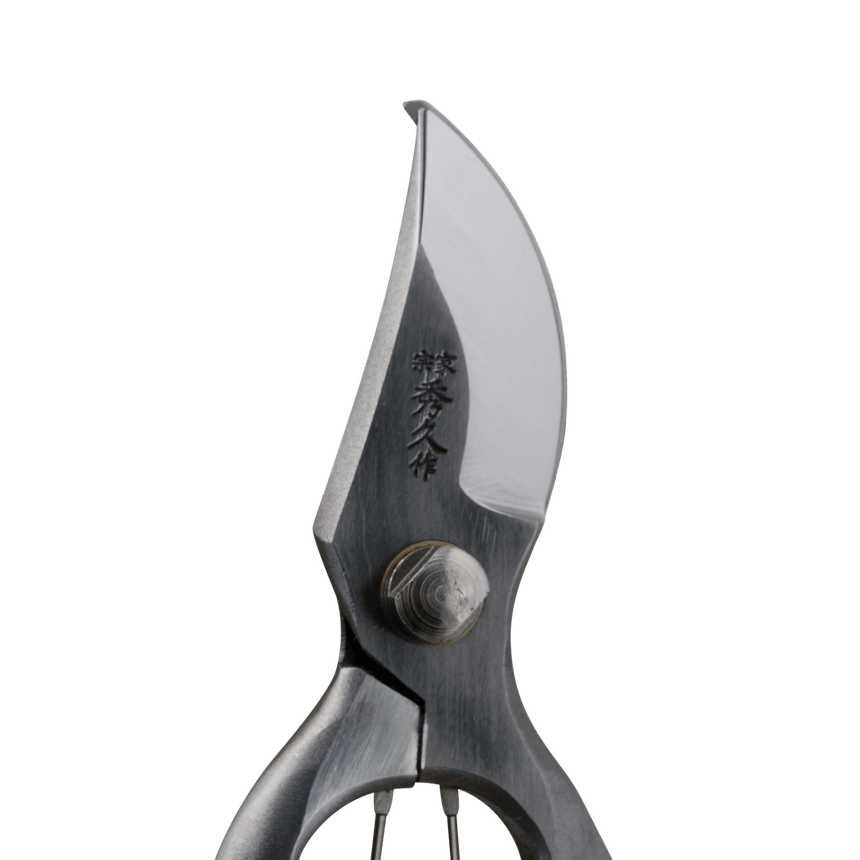 Handmade Stainless Steel Secateurs - 200mm - Secateurs - Japanese Tools Australia