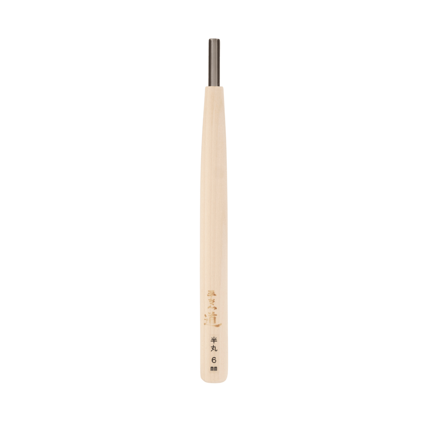 Hanmaru Semi-Circular U-Gouge - Gouges - Japanese Tools Australia