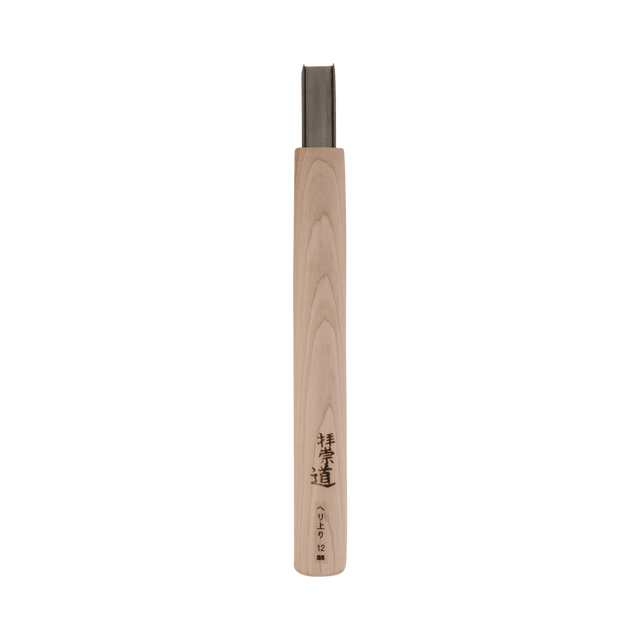 Heriagari Round-cornered Box Gouge - 12mm, HSS - Gouges - Japanese Tools Australia