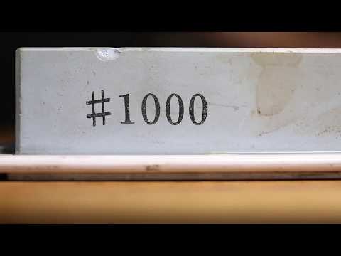 Suehiro Japanese Whetstone - New Cerax #1000 Grit (CR-1000-B Large)