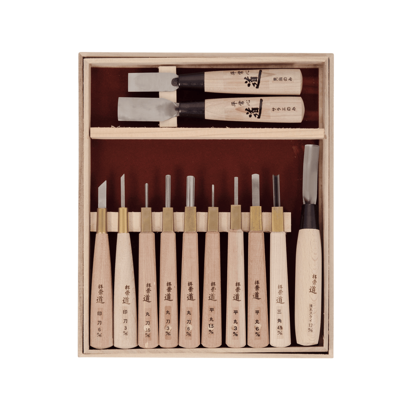 HSS Woodblock Print Chisel Set - 12 Piece - Carving Sets - Japanese Tools Australia