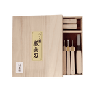 HSS Woodblock Print Chisel Set - 12 Piece - Carving Sets - Japanese Tools Australia