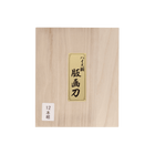 HSS Woodblock Print Chisel Set - 12 Piece - Carving Sets - Japanese Tools Australia