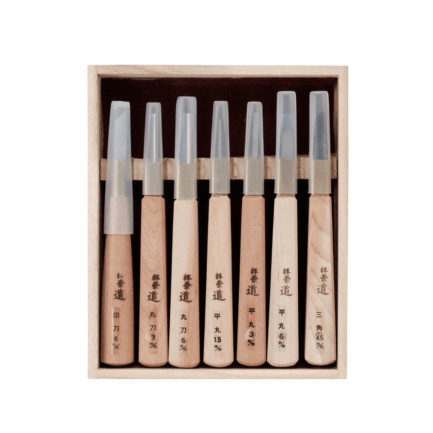 HSS Woodblock Print Chisel Set - 7 Piece - Carving Sets - Japanese Tools Australia