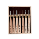 HSS Woodblock Print Chisel Set - 7 Piece - Carving Sets - Japanese Tools Australia