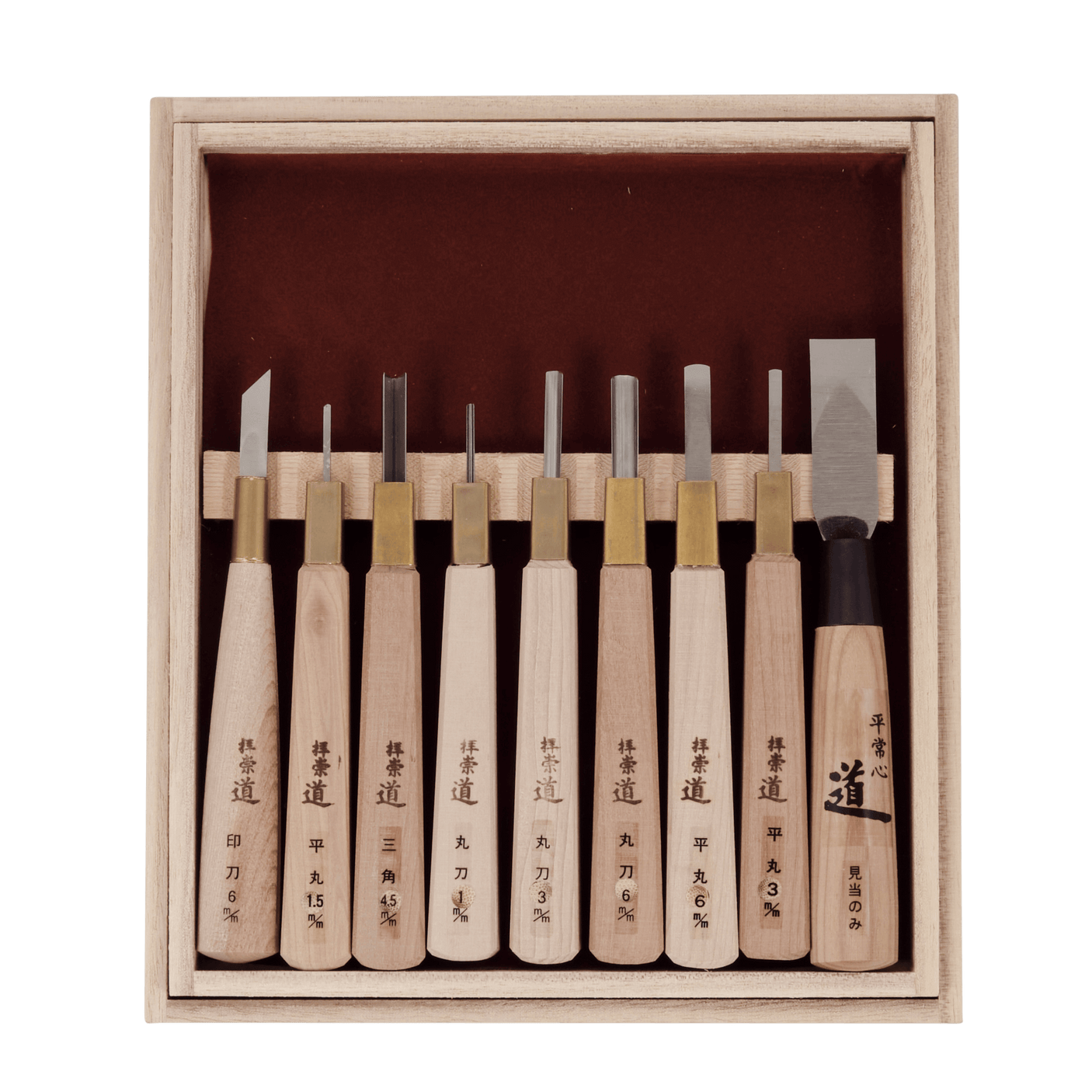 HSS Woodblock Print Chisel Set - 9 Piece - Carving Sets - Japanese Tools Australia