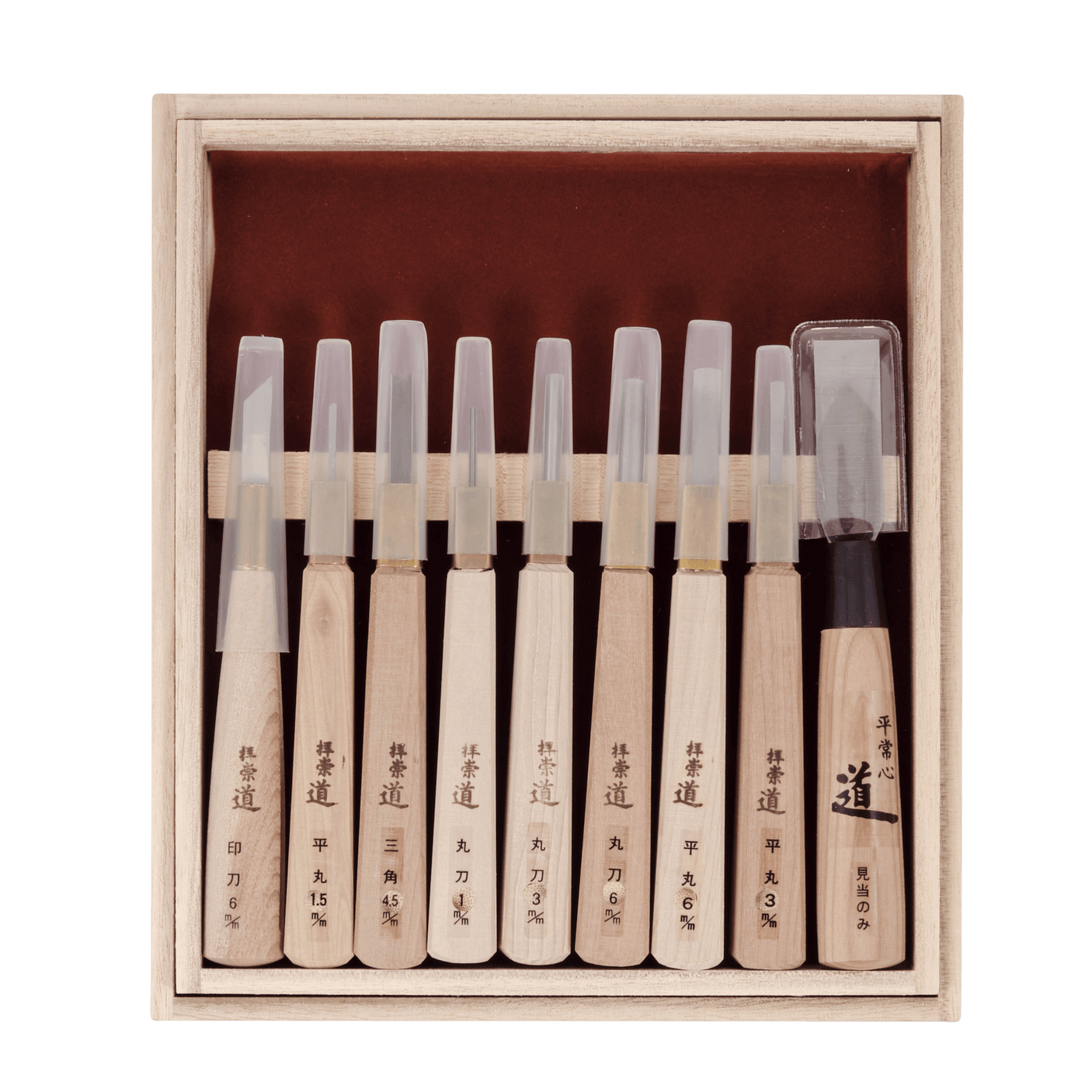 HSS Woodblock Print Chisel Set - 9 Piece - Carving Sets - Japanese Tools Australia