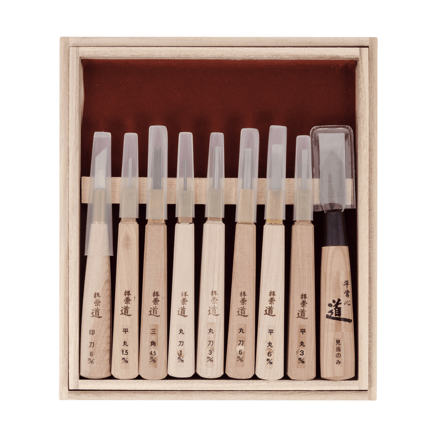 HSS Woodblock Print Chisel Set - 9 Piece - Carving Sets - Japanese Tools Australia