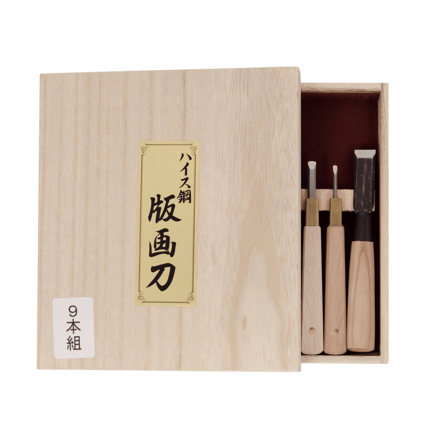 HSS Woodblock Print Chisel Set - 9 Piece - Carving Sets - Japanese Tools Australia