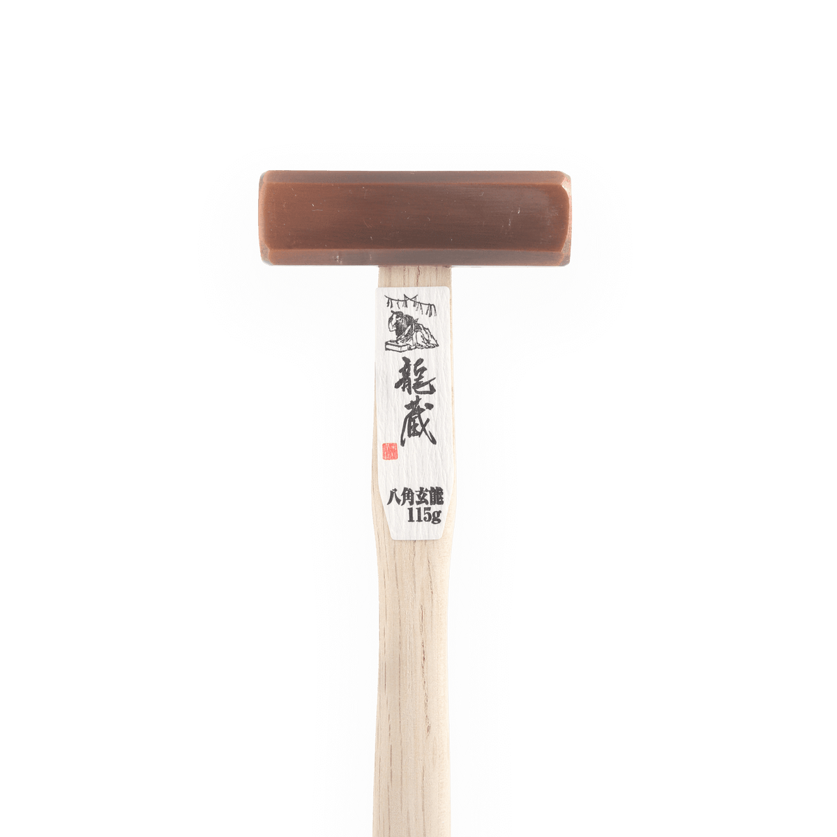 Japanese Bronze-Finish Hammer 115g - Hammers - Japanese Tools Australia
