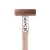 Japanese Bronze-Finish Hammer 225g - Hammers - Japanese Tools Australia
