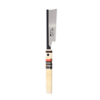 Japanese Dozuki Saw Extra Fine - 150mm, Cross Cut - Dozuki Saws - Japanese Tools Australia