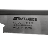 Japanese Dozuki Saw Extra Fine - 210mm, Cross Cut - Dozuki Saws - Japanese Tools Australia