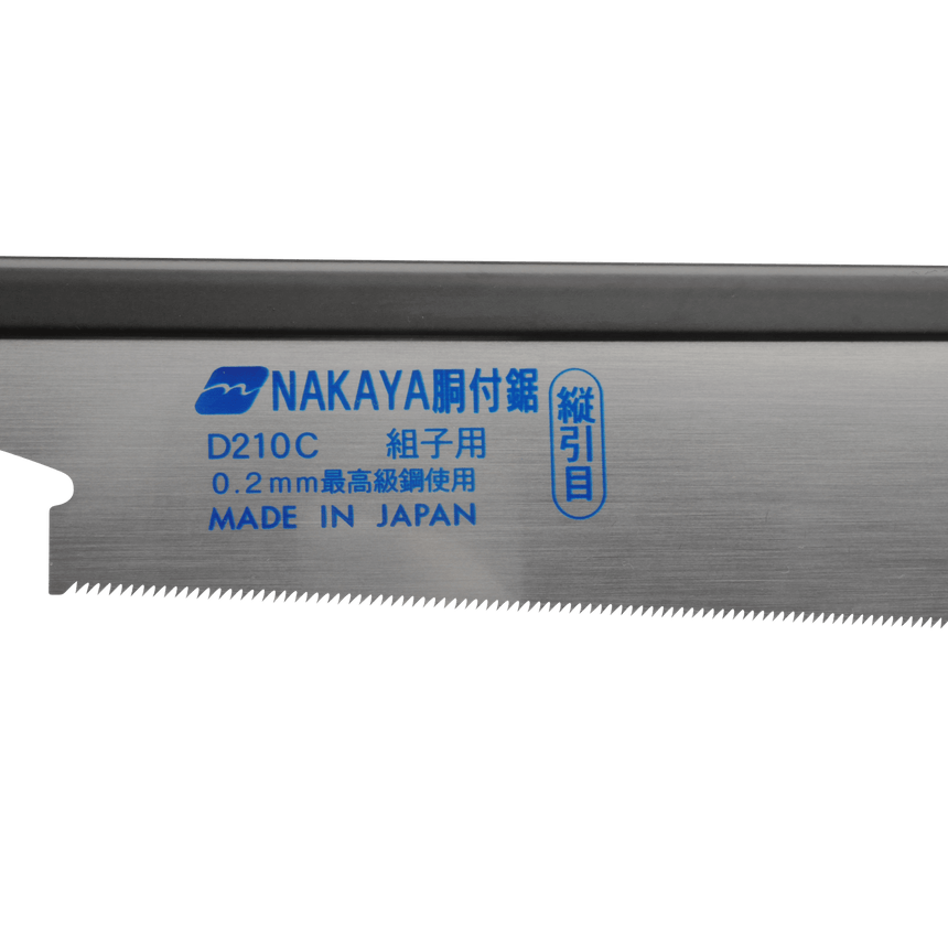 Japanese Dozuki Saw Extra Fine - 210mm, Rip Cut - Dozuki Saws - Japanese Tools Australia
