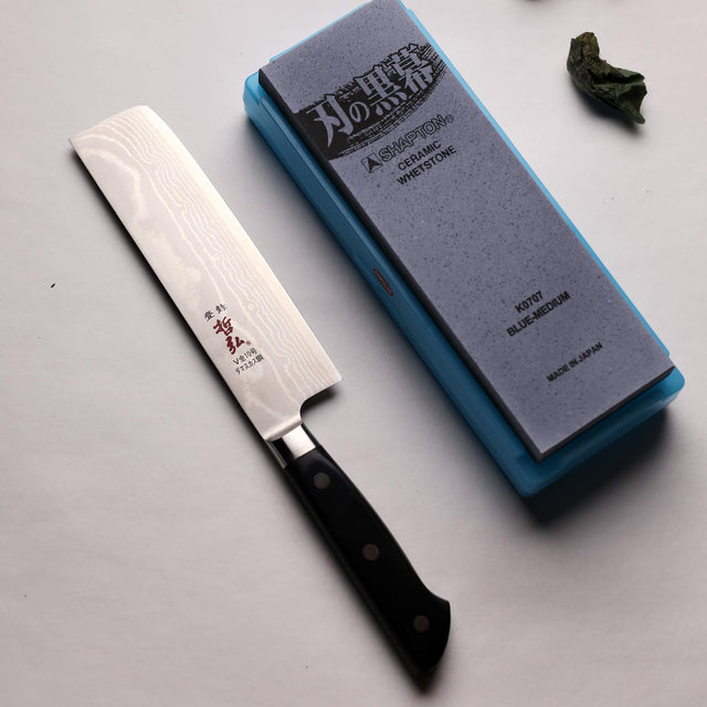 Japanese Kitchen Knife Starter Set - Nakiri - Kitchen Knives - Japanese Tools Australia