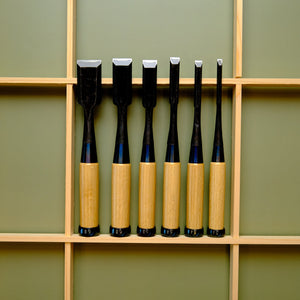 All Chisels