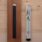 Japanese Spear Point Marking Knife - Kiridashi by Tasai-san - 24mm - Marking Knives - Japanese Tools Australia