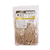 Japanese Wooden Nails - Extra Small 300 pcs - Wooden Nails - Japanese Tools Australia