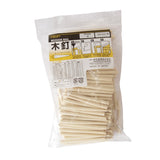 Japanese Wooden Nails - size Middle 180 pcs - Wooden Nails - Japanese Tools Australia