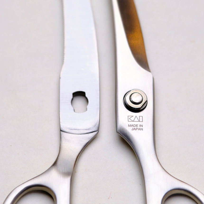 Kai Curving Kitchen Shears - Kitchen Accessories - Japanese Tools Australia
