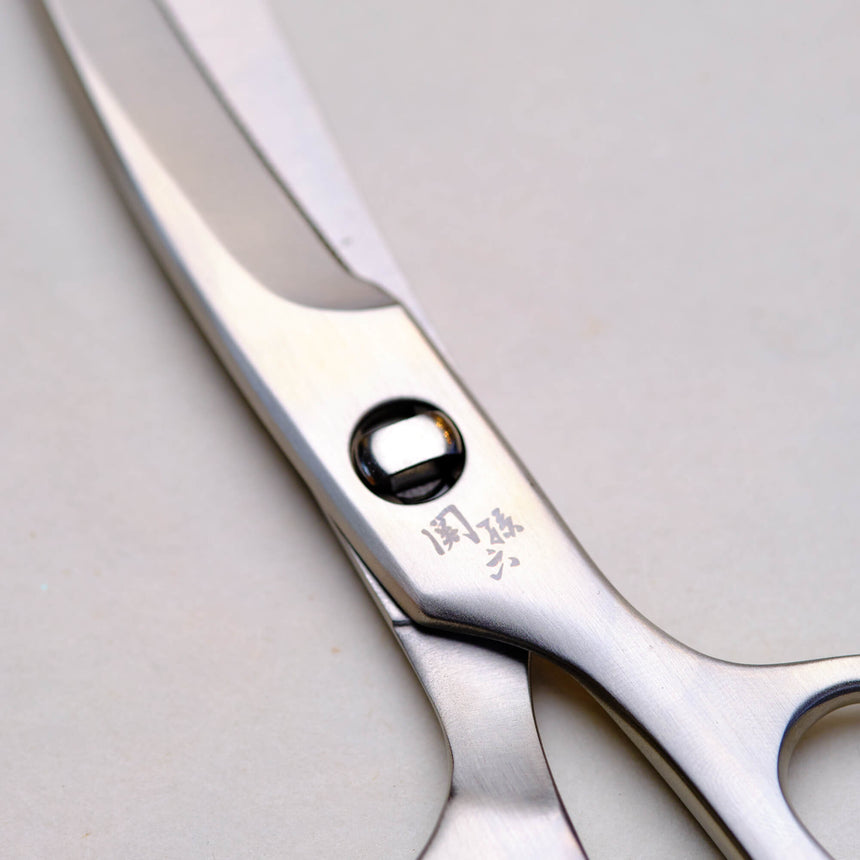 Kai Curving Kitchen Shears - Kitchen Accessories - Japanese Tools Australia