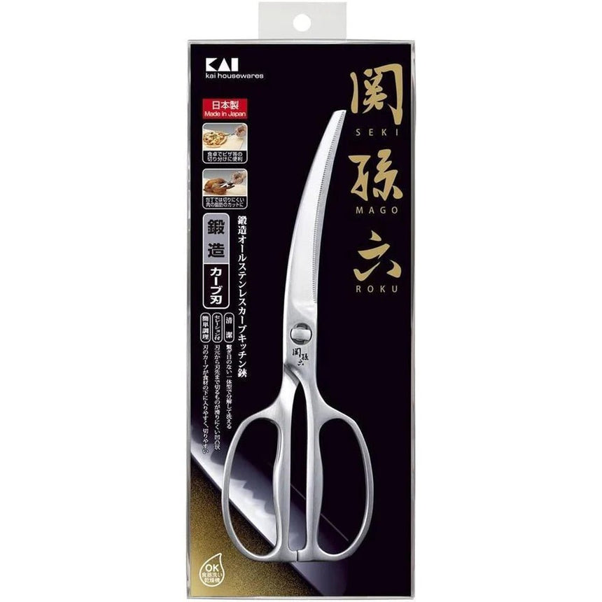 Kai Curving Kitchen Shears - Kitchen Accessories - Japanese Tools Australia