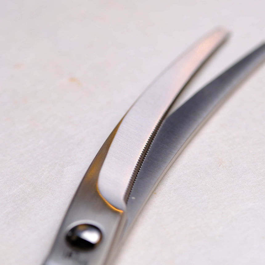 Kai Curving Kitchen Shears - Kitchen Accessories - Japanese Tools Australia