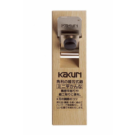 Kakuri Smoothing Plane - 30mm - Smoothing Planes - Japanese Tools Australia