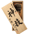 Kamiwaza Kanna (Aogami Super) - 65mm in Paulownia Box - Smoothing Planes - Japanese Tools Australia
