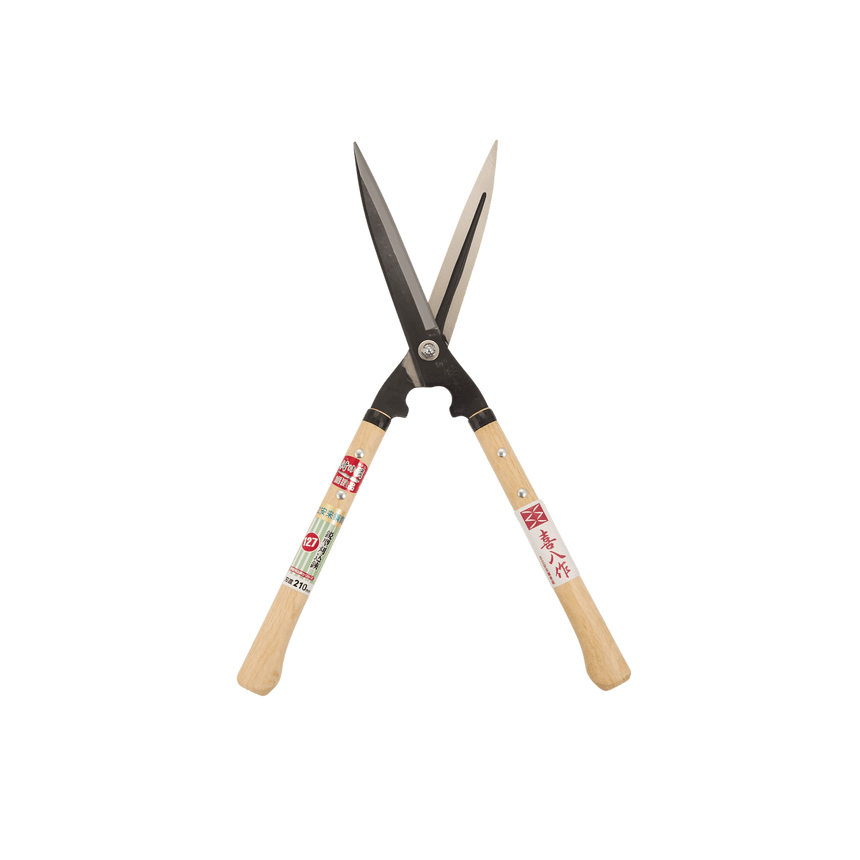 Karikomi Hedge Shears - 210mm (Short Handle) - Hedge Shears - Japanese Tools Australia