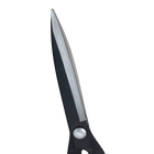 Karikomi Hedge Shears - 210mm (Short Handle) - Hedge Shears - Japanese Tools Australia