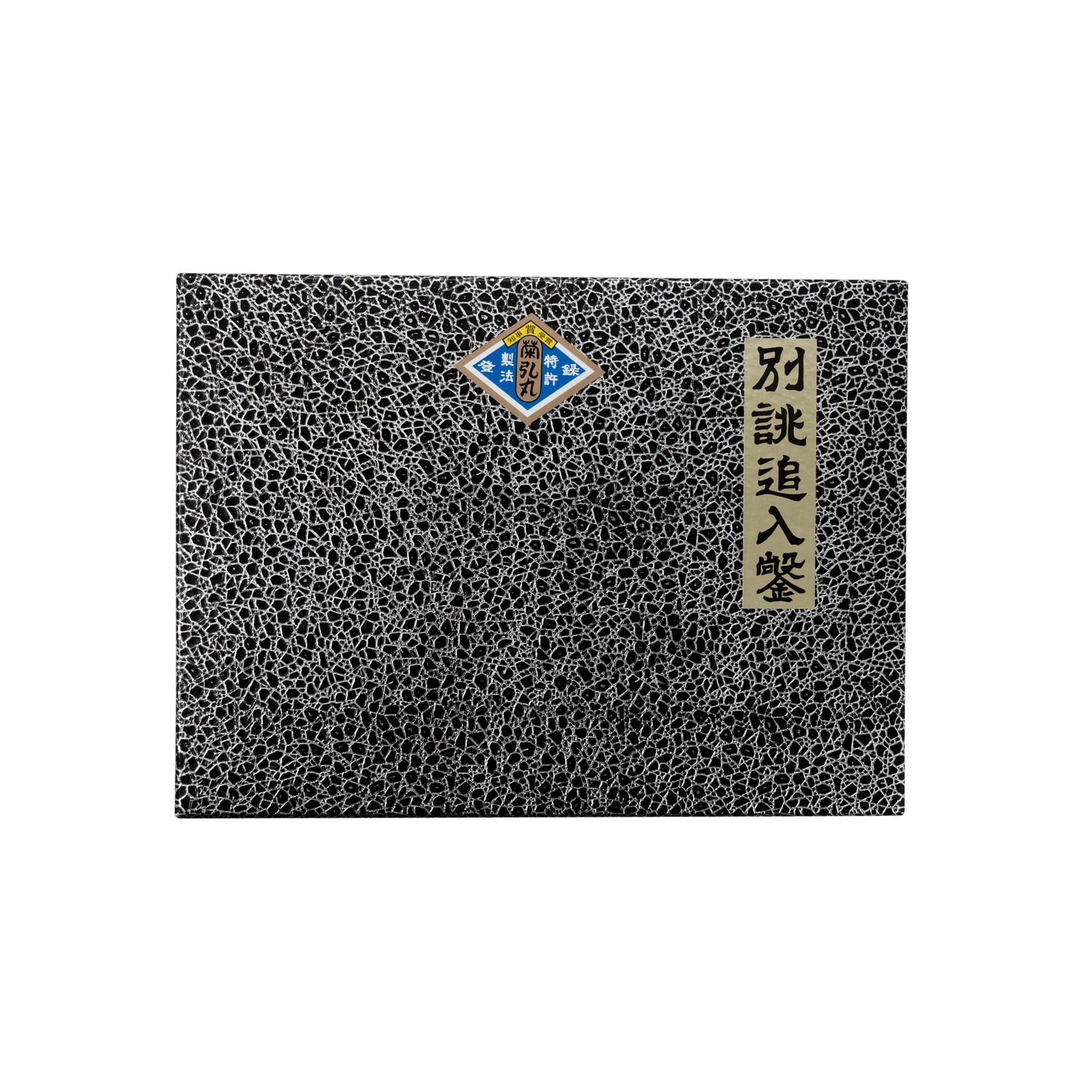 Kikuhiromaru Bench Chisels - Bench Chisels - Japanese Tools Australia