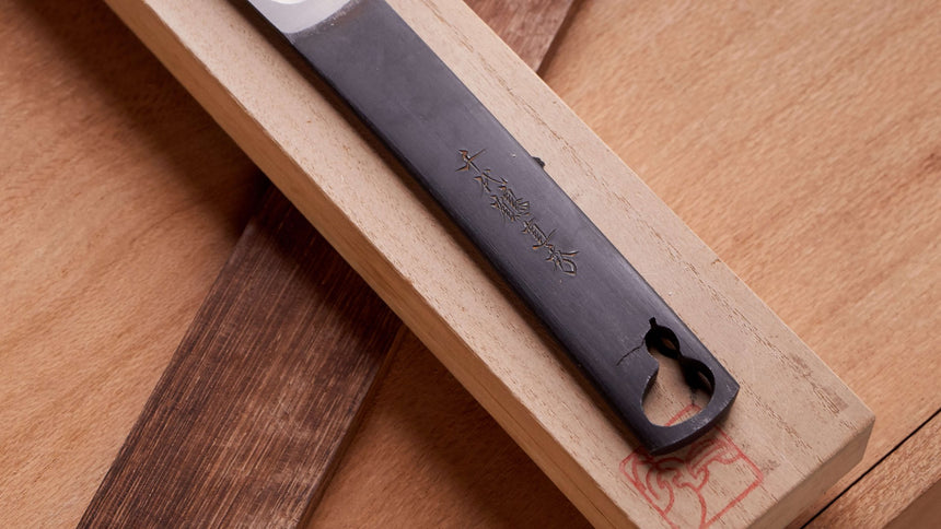 Kiridashi by Chiyozuru Naohide (now Chiyozuru Sadahide III) - Marking Knives - Japanese Tools Australia