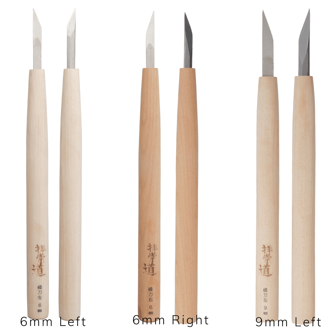 Kiridashi Style Carving Knives - HSS - Carving Knives - Japanese Tools Australia