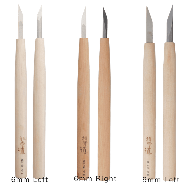 Kiridashi Style Carving Knives - HSS - Carving Knives - Japanese Tools Australia