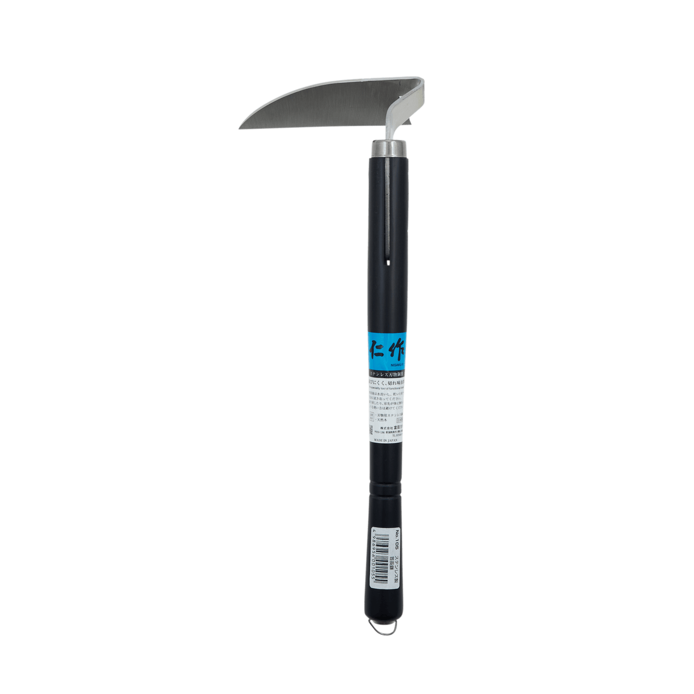 Kubinagagama Flat-bladed Sickle (Stainless) - Digging & Weeding - Japanese Tools Australia