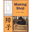 Making Shoji - Books - Japanese Tools Australia
