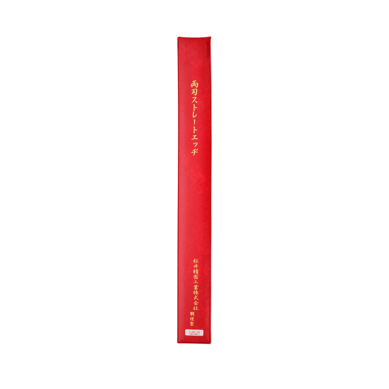 Matsui Double-Bevel Straight Edge - 400mm with Blade Notch - Plane Accessories - Japanese Tools Australia