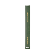 Matsui Single-Bevel Straight Edge - 400mm - Plane Accessories - Japanese Tools Australia