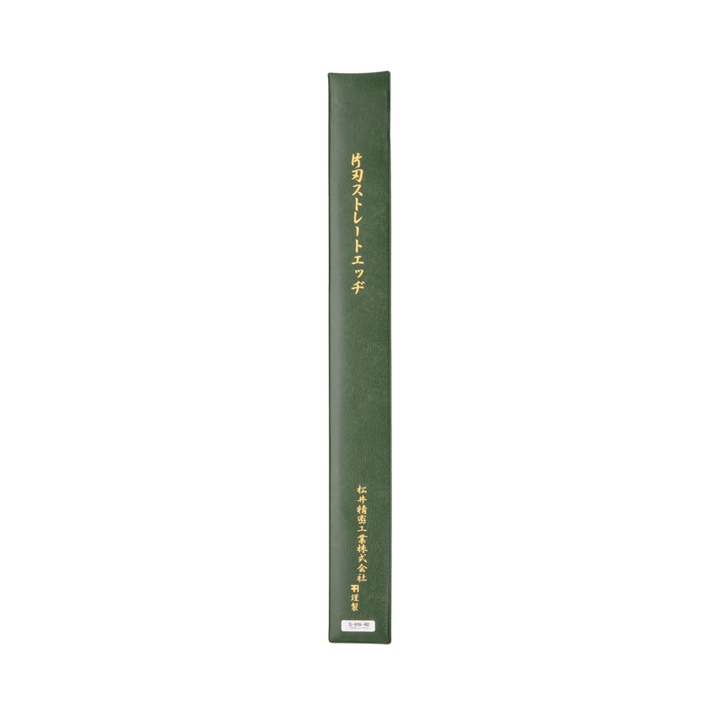 Matsui Single-Bevel Straight Edge - 400mm - Plane Accessories - Japanese Tools Australia
