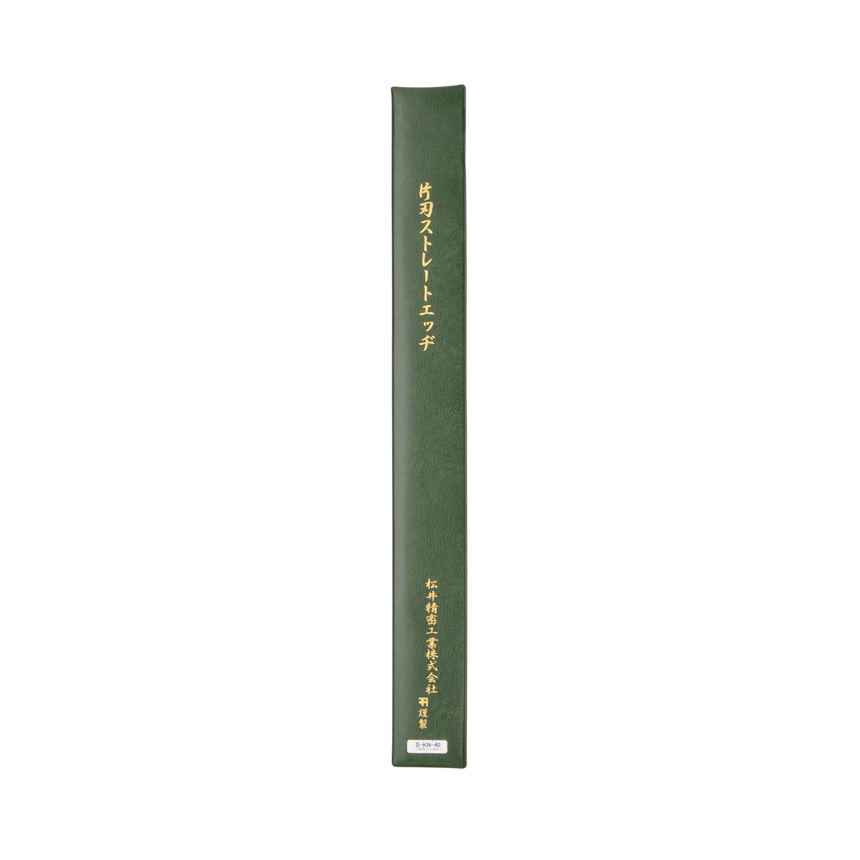 Matsui Single-Bevel Straight Edge - 400mm - Plane Accessories - Japanese Tools Australia
